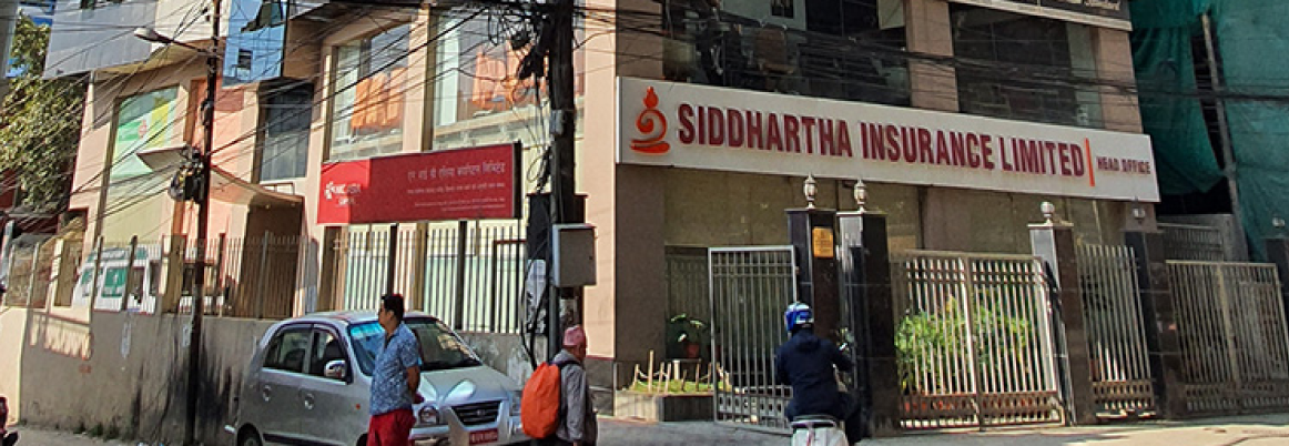 Establishment of Siddhartha Insurance Ltd